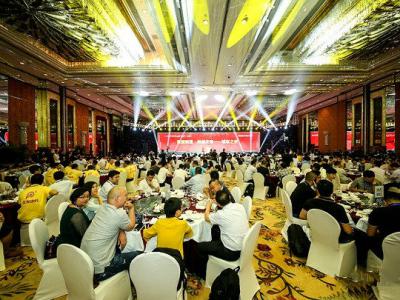 Recap of the 2018 China Coatings Summit Forum and Brand Event, Chenguang Coatings honored
